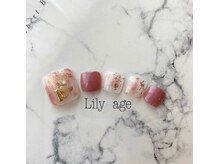 リリアージュ(Lilyage)/