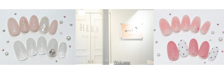 ヘラー 渋谷(HERA)のサロンヘッダー