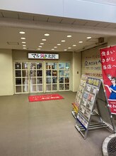 ラブホワイトニング 下北沢店(LOVEホワイトニング)/ホワイトニング～駅からの近道４