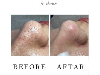 ルシェリア(Le cherien)/