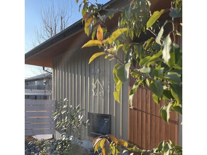 コティ(Koti)の写真