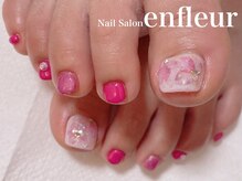 ネイルサロン アンフルール/