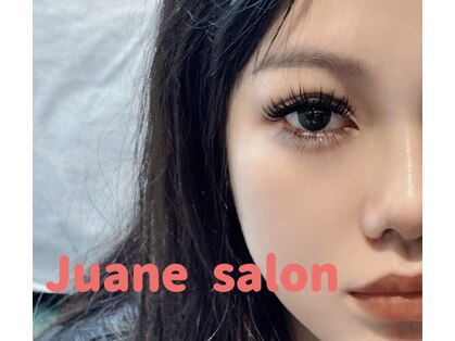 ジュアンサロン(Juane Salon)の写真