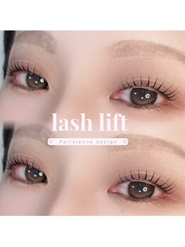 アイモア 豊田 土橋店(eye mor.)/パリジェンヌで可愛くぱっちり★