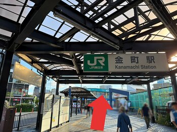 アスフィット 金町店(ASFiT)/来店の道順【JR金町駅南口から】