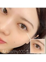 エル 薬院店(Eru)/アンドヘルシー100本