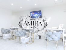 アミララボ(AMIRA LABO)の雰囲気（まだ新しく開放的な店内♪）