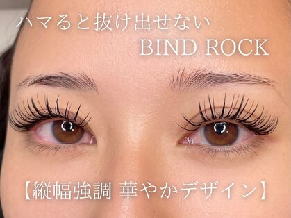 ルシアル(Rucial)の写真
