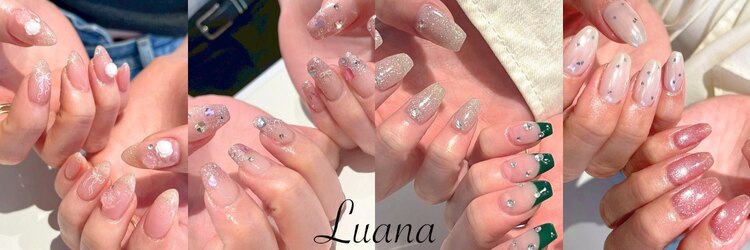 ルアナ(luana)のサロンヘッダー