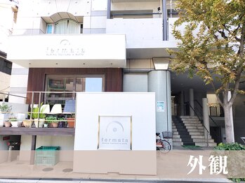 ヴィヴィエル 野田阪神店(viviell)/お店の外観です