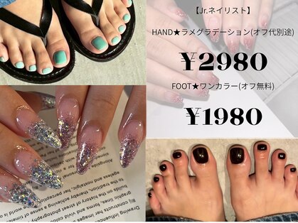 ブリスネイル 名護店(Bliss.nail)の写真