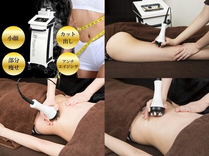 モニカ(MONICA)の写真