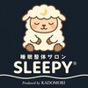 スリーピー(SLEEPY)ロゴ