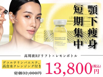 レッド(RED)の写真