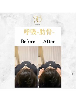 ルーツ 麻布十番店(R∞ts)/些細な操作で呼吸が変わる。