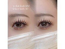 エテルニテ(eternite)/