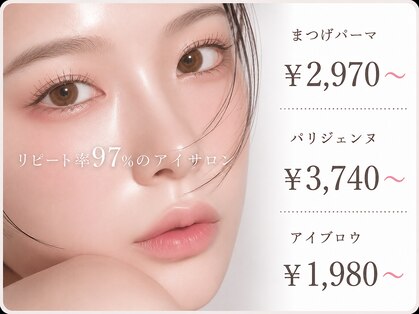 プラド 南草津店の写真