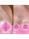 スムース イー(Smooth+E)の写真/◎いちご鼻・黒ずみ・角栓すっきり！ざらつきなしツルツル肌にトーンアップ◎