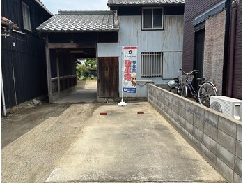カラダリセット 明石魚住整体院(Karada Reset)/店舗の向かい駐車場