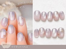 ナイスネイル 三田店/60種類から選ぶトレンドネイル