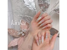 キンカビューティー(kinka beauty)