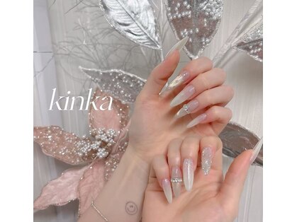 キンカビューティー(kinka beauty)の写真