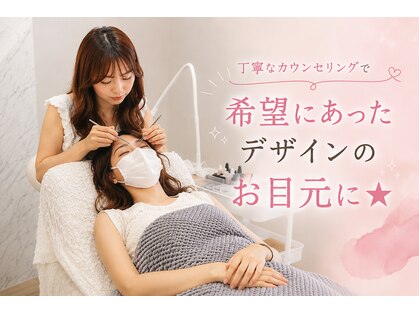 エクラート アイ アンド ローレル 中野店(ECLART eye&Laurel)の写真