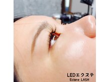 エクレール(Eclare)の雰囲気(エクステ)