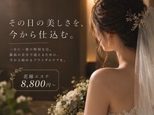 ポラリス(Polaris)