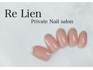 ◆Re Lien　Sample◆