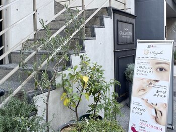 アンジェリック 自由が丘店(Angelic)/店舗外観☆