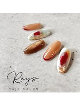 ライズ(Rays)/定額Cコース