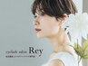 【11日限定/毛量調整】美眉毛アイブロウWAXスタイリング＋間引き(眉メイク付)