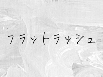 アリュール(Allure)/