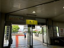 癒し処 ラク(Raku)/改札を出て左に行ってください