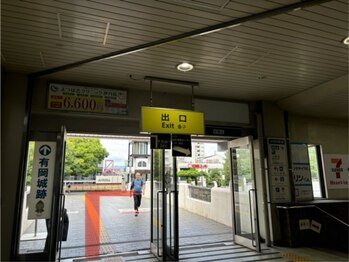 癒し処 ラク(Raku)/改札を出て左に行ってください