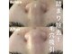 リリミー(Lilimy)の写真