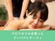 グイット 川崎東口店(Goo-it!)の写真
