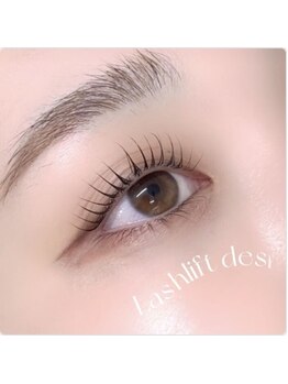 アンフルール 千葉店(Une fleur)/【Uカールロッド】