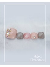 はあとねいる 尾張旭店/