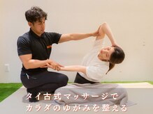 ニム 倉敷駅前店(NIM)
