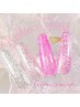 【2～3回目再来限定】フィルイン◆バービーフラッシュ＋4週以内付替オフ込