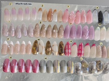 ラプア(Lapua)/定額【プラスアート】¥9,300