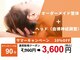 ベストフォーム(Best Form)の写真