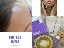 フェイシャルwaxは低温で肌に優しいマリムーブwaxを使用♪
