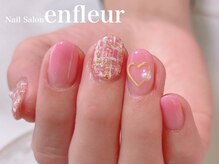 ネイルサロン アンフルール/