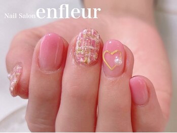 ネイルサロン アンフルール/