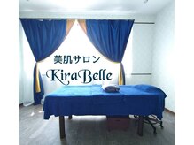 キラベル 平塚店(KiraBelle)