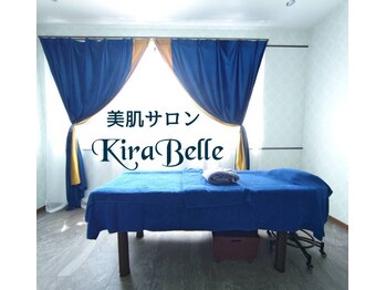 キラベル 平塚店(KiraBelle)