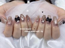 シエル(Ciel)/ブラウンネイル